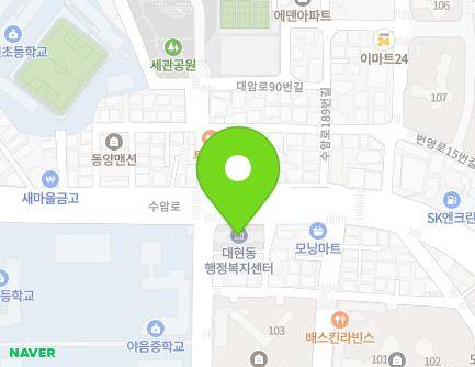 울산광역시 남구 수암로 182 (야음동, 대현동주민센터) 지도