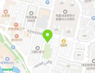울산광역시 남구 문수로392번길 29 (옥동) 지도