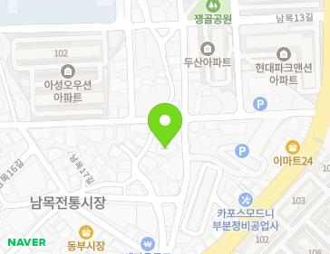 울산광역시 동구 남목17길 33-8 (동부동, 영진빌라) 지도