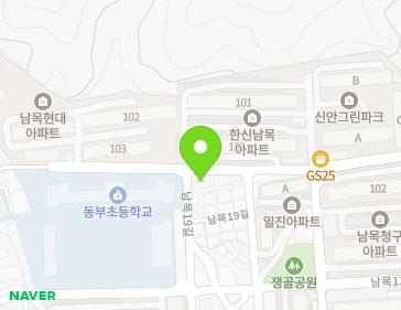 울산광역시 동구 남목12길 30 (동부동, 신화빌라) 지도