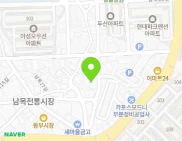 울산광역시 동구 남목20길 15 (동부동, 소명교회) 지도