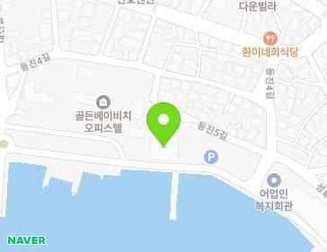 울산광역시 동구 동진5길 71 (방어동) 지도