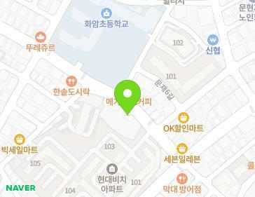 울산광역시 동구 화문로 68 (방어동) 지도