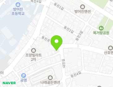 울산광역시 동구 내진1길 2 (방어동) 지도