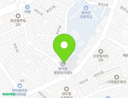 울산광역시 동구 꽃바위로 325 (방어동, 방어동행정복지센터) 지도