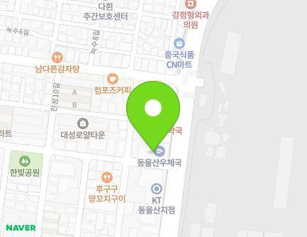 울산광역시 동구 방어진순환도로 779 (전하동, 동울산우체국) 지도