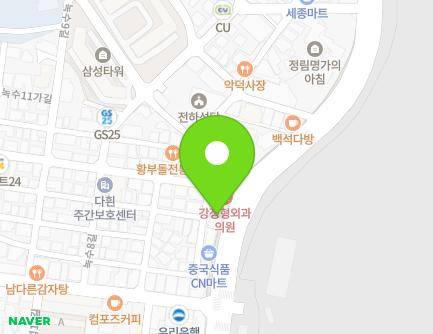 울산광역시 동구 방어진순환도로 797 (전하동, 서울강안과) 지도