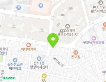 울산광역시 동구 바드래1길 35 (전하동, 필하모니) 지도
