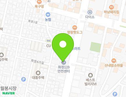 울산광역시 동구 방어진순환도로 601 (화정동, 화정소방파출소) 지도