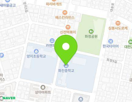 울산광역시 동구 양지1길 45 (화정동, 화진중학교) 지도