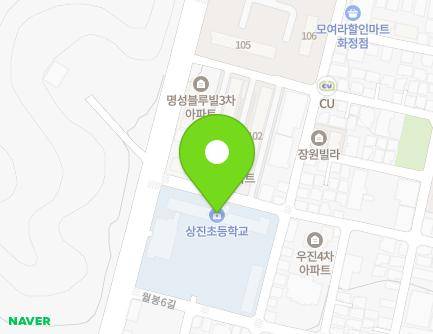 울산광역시 동구 봉수로 50 (화정동, 상진초등학교) 지도