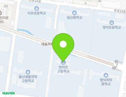 울산광역시 동구 학문로 50 (화정동, 방어진고등학교) 지도