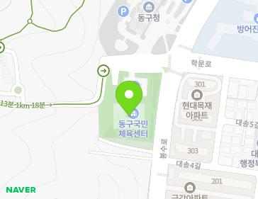 울산광역시 동구 봉수로 153 (화정동, 동구국민체육센터) 지도