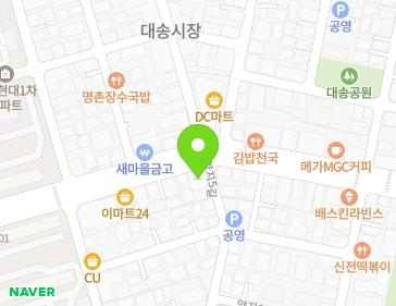 울산광역시 동구 대학길 50 (화정동, 농협) 지도