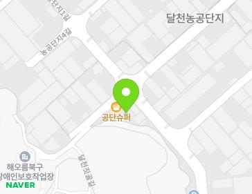 울산광역시 북구 농공단지3길 14 (달천동, 기업은행) 지도