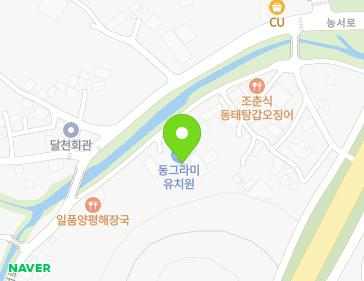 울산광역시 북구 아랫마을길 12 (달천동) 지도