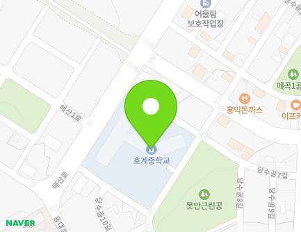 울산광역시 북구 당수골5길 30 (매곡동, 호계중학교) 지도