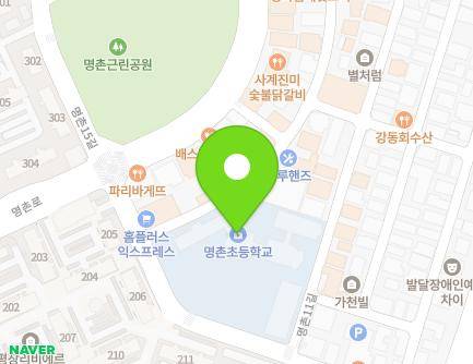 울산광역시 북구 명촌10길 11 (명촌동, 명촌초등학교) 지도