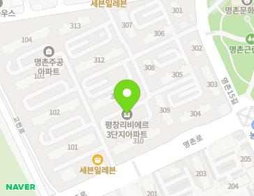 울산광역시 북구 명촌15길 10 (명촌동, 평창리비에르3차아파트) 지도