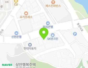울산광역시 북구 신답로 35 (상안동, 국민은행) 지도