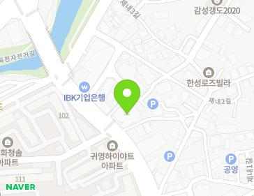 울산광역시 북구 호계로 328 (신천동, 코끼리타운) 지도