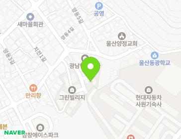 울산광역시 북구 치전1길 26-9 (양정동, 그린빌리지) 지도