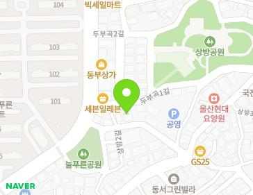 울산광역시 북구 두부곡1길 4 (연암동, 건영빌라) 지도
