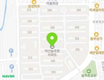 울산광역시 북구 상방로 160 (연암동, 벽산늘푸른아파트) 지도