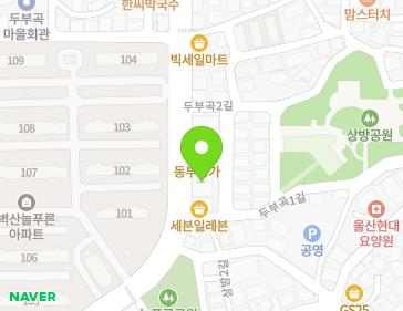 울산광역시 북구 상방로 147 (연암동) 지도