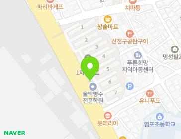 울산광역시 북구 염포로 647 (염포동) 지도