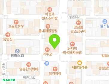 울산광역시 북구 명촌로 36 (진장동) 지도
