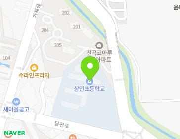 울산광역시 북구 천곡남로 59 (천곡동, 상안초등학교) 지도