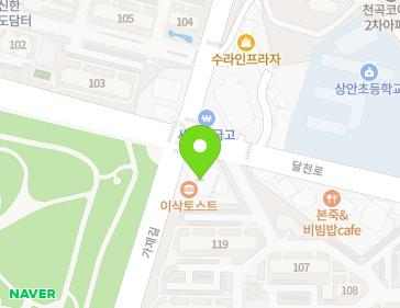 울산광역시 북구 가재길 82 (천곡동, 리더스빌딩) 지도