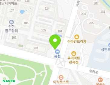 울산광역시 북구 가재길 87 (천곡동, 농협천곡지점) 지도