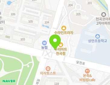 울산광역시 북구 가재길 86 (천곡동) 지도
