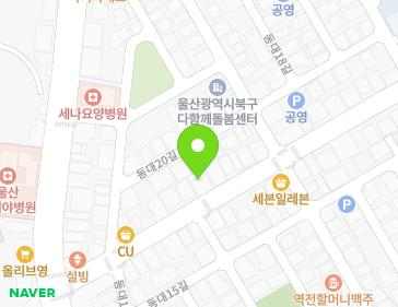 울산광역시 북구 동대중앙로 15 (호계동) 지도