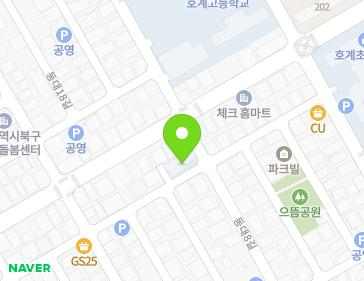 울산광역시 북구 동대15길 27 (호계동, 농소1동도서관) 지도
