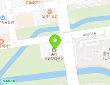 울산광역시 북구 화산로 89 (화봉동, 송정복합문화센터) 지도