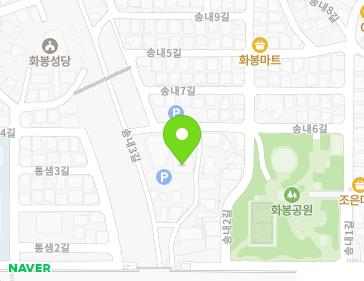 울산광역시 북구 송내6길 15-4 (화봉동, 화봉선교원) 지도