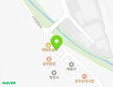 울산광역시 울주군 두동면 구미월평로 789 (대성당구장) 지도