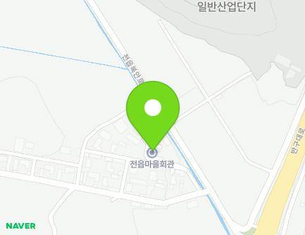 울산광역시 울주군 두서면 전읍대리길 2-6 (전읍마을회관) 지도