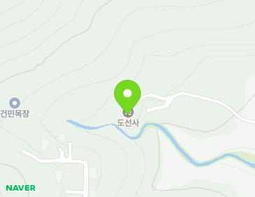 울산광역시 울주군 삼남읍 함박등길 20-65 (도선사) 지도