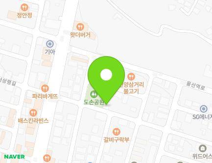 울산광역시 울주군 삼남읍 남상평3길 44 (파크빌) 지도