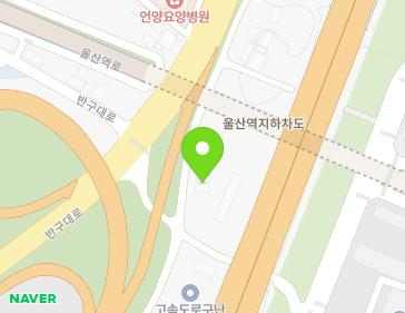 울산광역시 울주군 삼남읍 반구대로 772-9 (울주군축산차량거점소독세척시설) 지도
