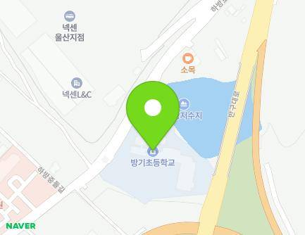 울산광역시 울주군 삼남읍 하방로 56 (방기초등학교) 지도