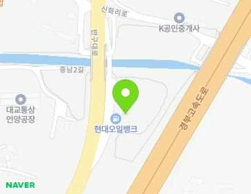 울산광역시 울주군 삼남읍 반구대로 498 (자수정에너지주유소) 지도