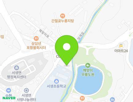 울산광역시 울주군 서생면 신암해안길 74 (서생119지역대) 지도