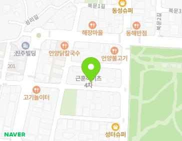 울산광역시 울주군 언양읍 서문2길 15 (광남그린빌라) 지도