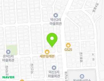 울산광역시 울주군 온산읍 덕신4길 15 지도