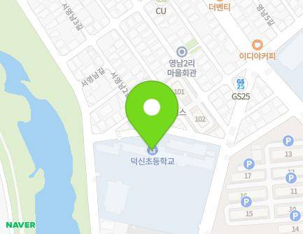 울산광역시 울주군 온산읍 서영남1길 27 (덕신초등학교) 지도